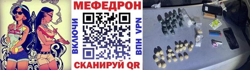 Наркота Старый Крым ГАШ  COCAIN  Метамфетамин  Марихуана  Меф 