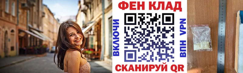 Амфетамин 98%  Старый Крым 