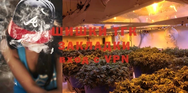 меф VHQ Армянск