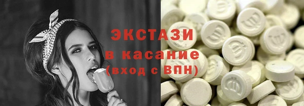меф VHQ Армянск