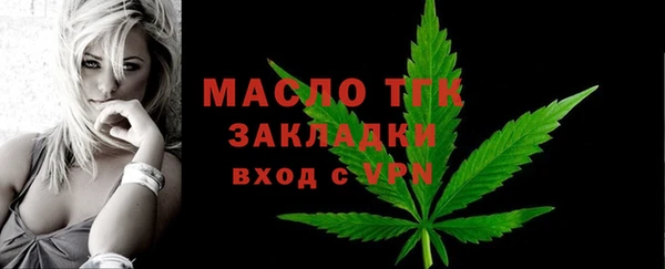 меф VHQ Армянск