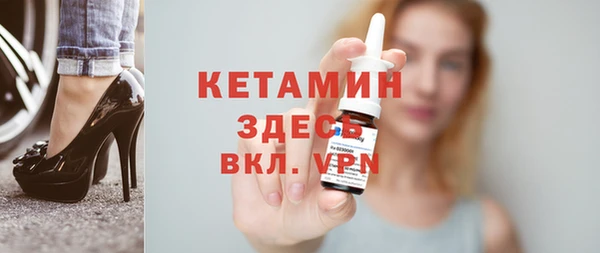 меф VHQ Армянск