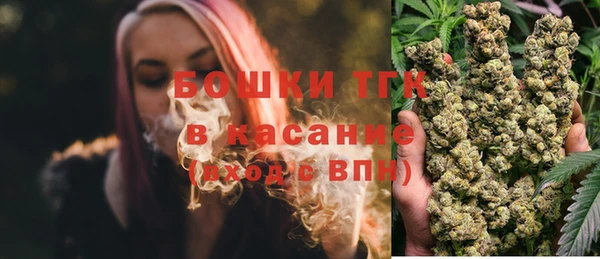 экстази Алексеевка